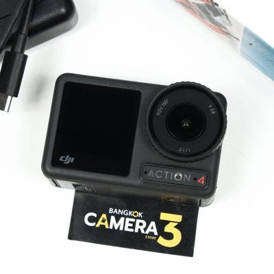 DJI OSMO ACTION 4 ADVENTURE COMBO