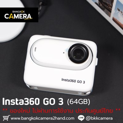 Insta360 GO 3