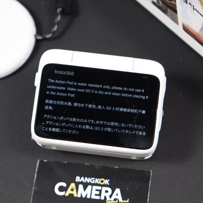 Insta360 GO 3