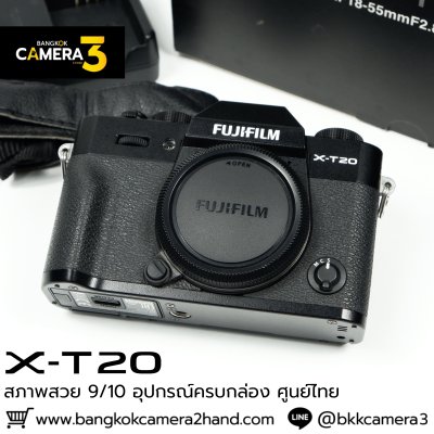 Fujifilm XT20 Body