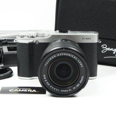 Fujifilm XM1