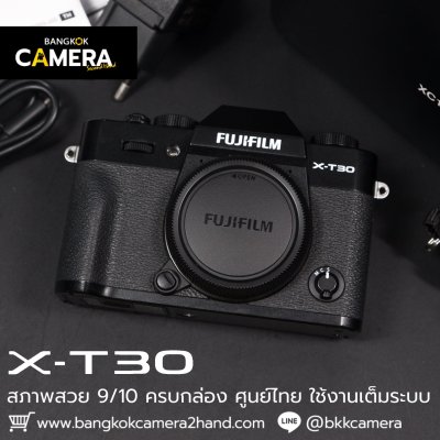 Fujifilm XT30 Body