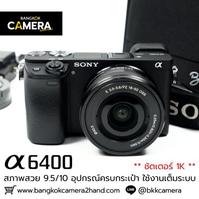Sony A6400