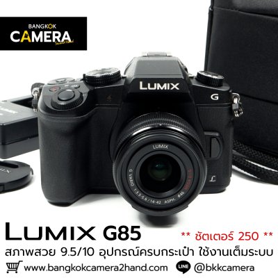 Lumix G85