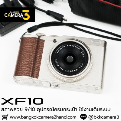 Fujifilm XF10