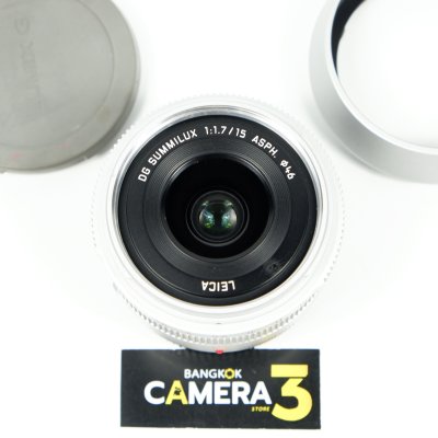 Lumix G 15mm F1.7 ASPH