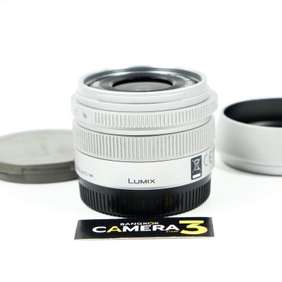 Lumix G 15mm F1.7 ASPH