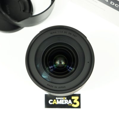 Sigma 16mm F1.4 DC DN