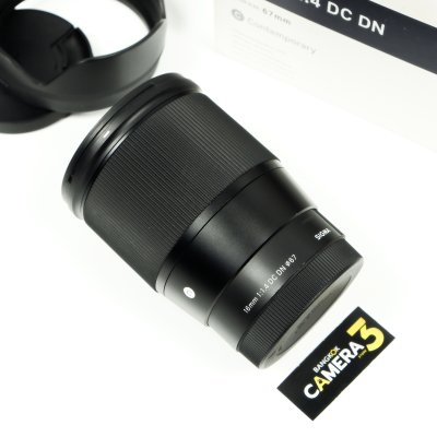 Sigma 16mm F1.4 DC DN