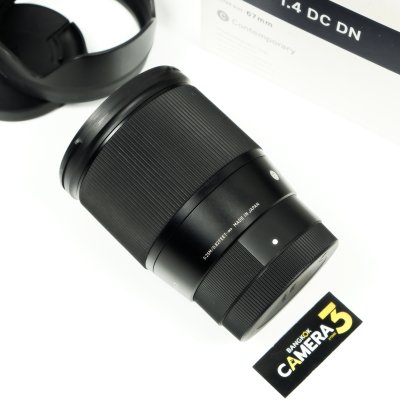 Sigma 16mm F1.4 DC DN