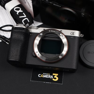 Sony A7CII Body