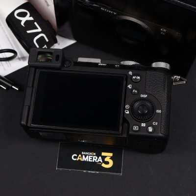 Sony A7CII Body