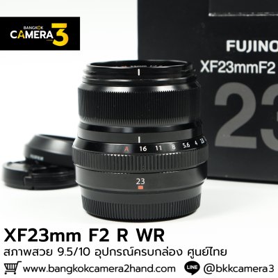 XF23mm F2 R WR