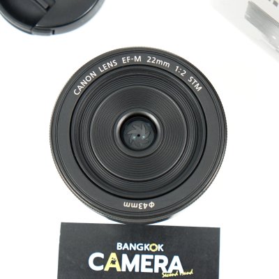 EFM 22mm F2 STM