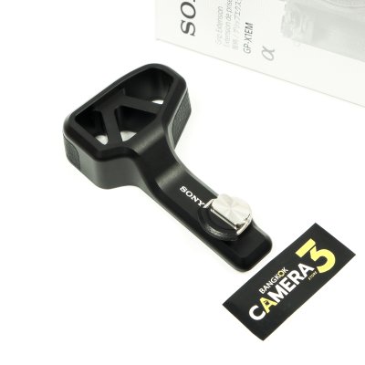 GP-X1EM