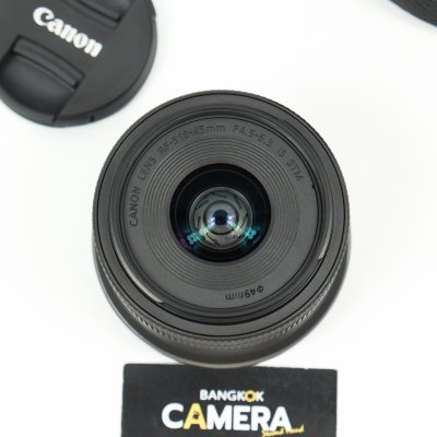 RF-S 18-45mm f4.5-6.3 IS STM