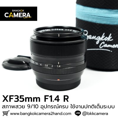 XF35mm F1.4 R