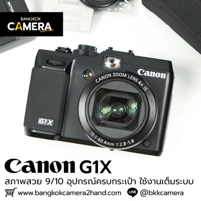CANON G1X