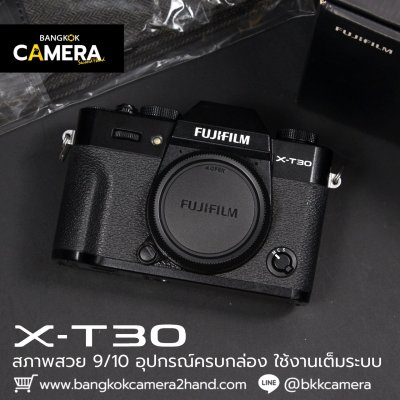 Fujifilm XT30 Body
