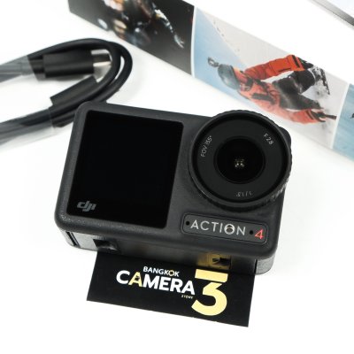 DJI OSMO ACTION 4 ADVENTURE COMBO