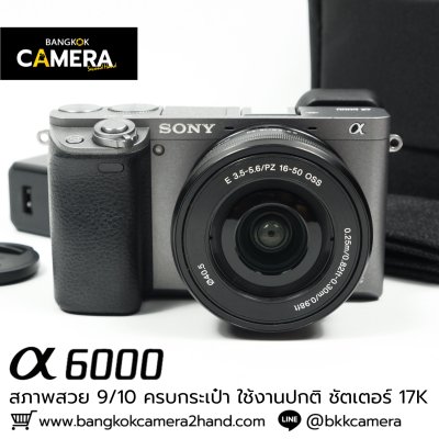 Sony A6000