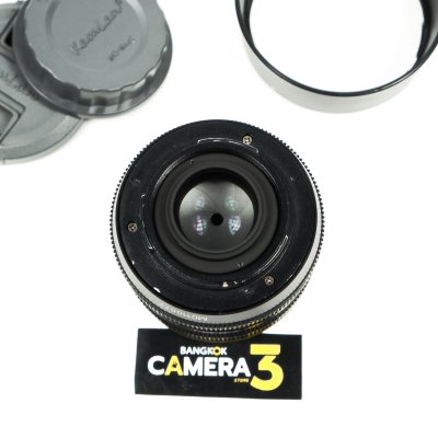 KAMLAN 50mm F1.1