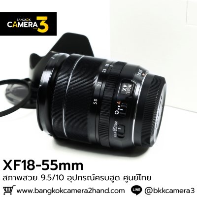 XF18-55mm F2.8-4 R LM
