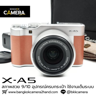 Fujifilm XA5