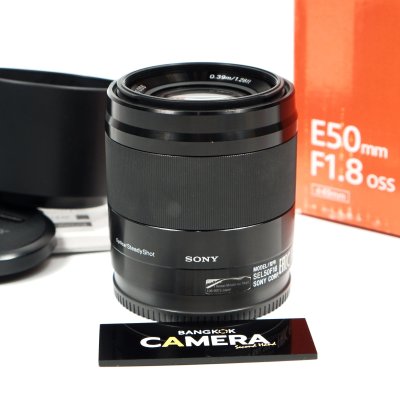 E50mm F1.8 OSS