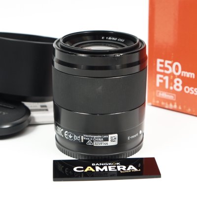 E50mm F1.8 OSS