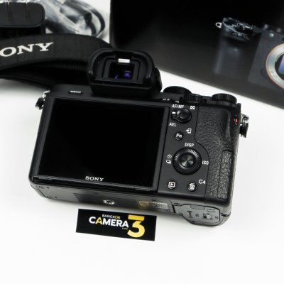 Sony A7II Body