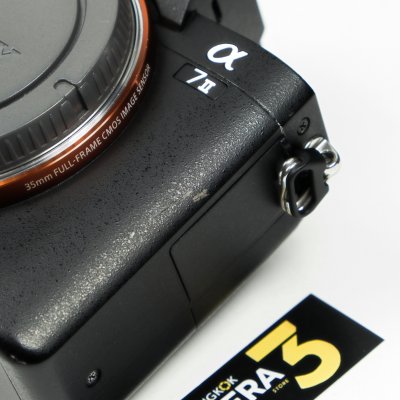 Sony A7II Body