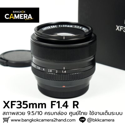 XF35mm F1.4 R