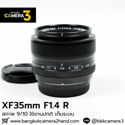 XF35mm F1.4 R