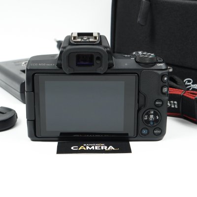 Canon EOS M50II