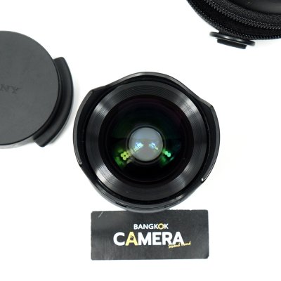 Sony ULTRA WIDE CONVERTER x0.75