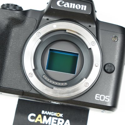 Canon EOS M50II