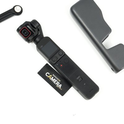 DJI Osmo Pocket 2 Combo