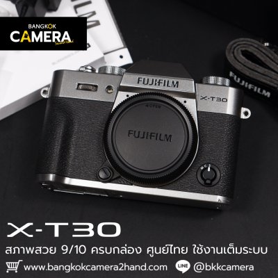 Fujifilm XT30 Body