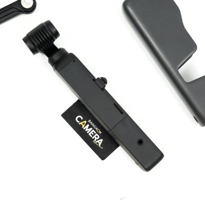 DJI Osmo Pocket 2 Combo