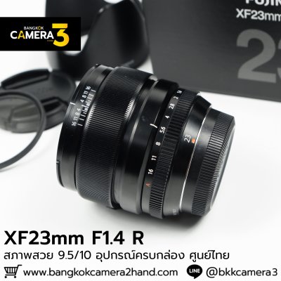 XF23mm F1.4 R