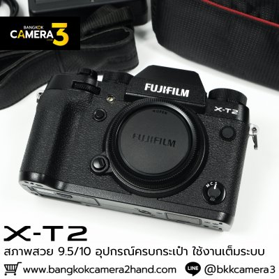 Fujifilm XT2 Body