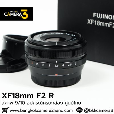 XF18mm F2 R