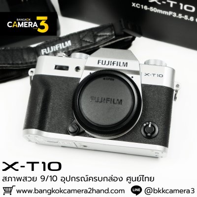 Fujifilm XT10 Body
