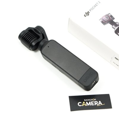 DJI Osmo Pocket 2