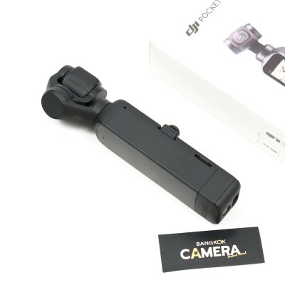 DJI Osmo Pocket 2