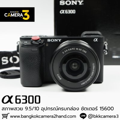 Sony A6300
