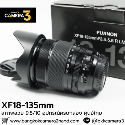 XF18-135mm F3.5-5.6 R LM OIS WR