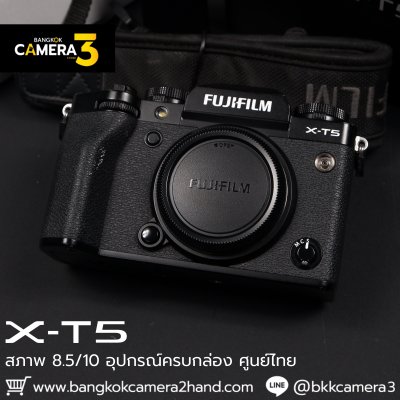 Fujifilm XT5 Body