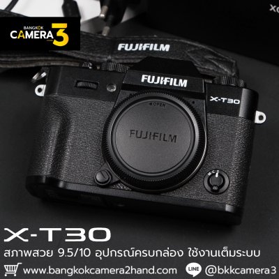 Fujifilm XT30 Body